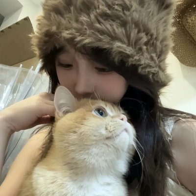 出发吧！人间美好